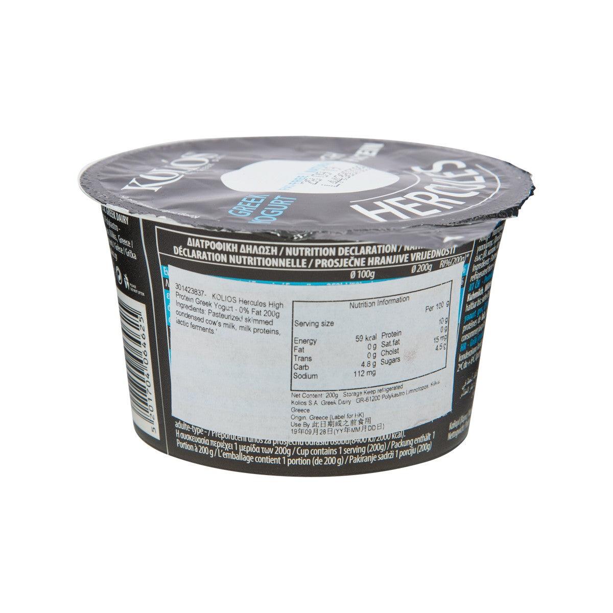 KOLIOS Hercules High Protein Greek Yogurt - 0% Fat  (200g)