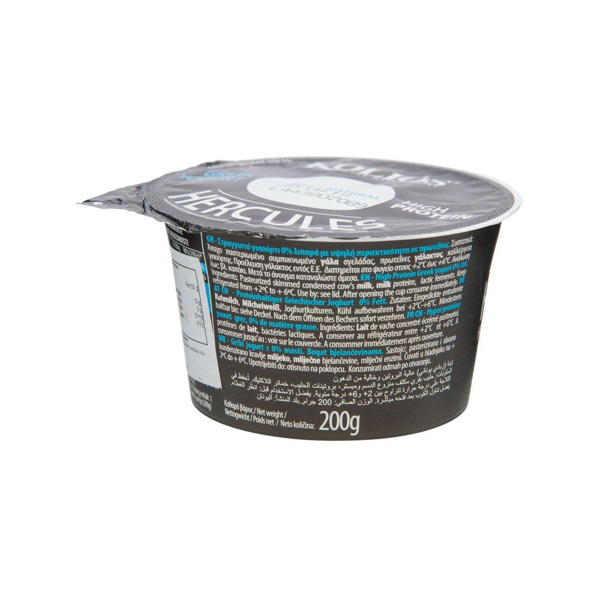 KOLIOS Hercules High Protein Greek Yogurt - 0% Fat  (200g)