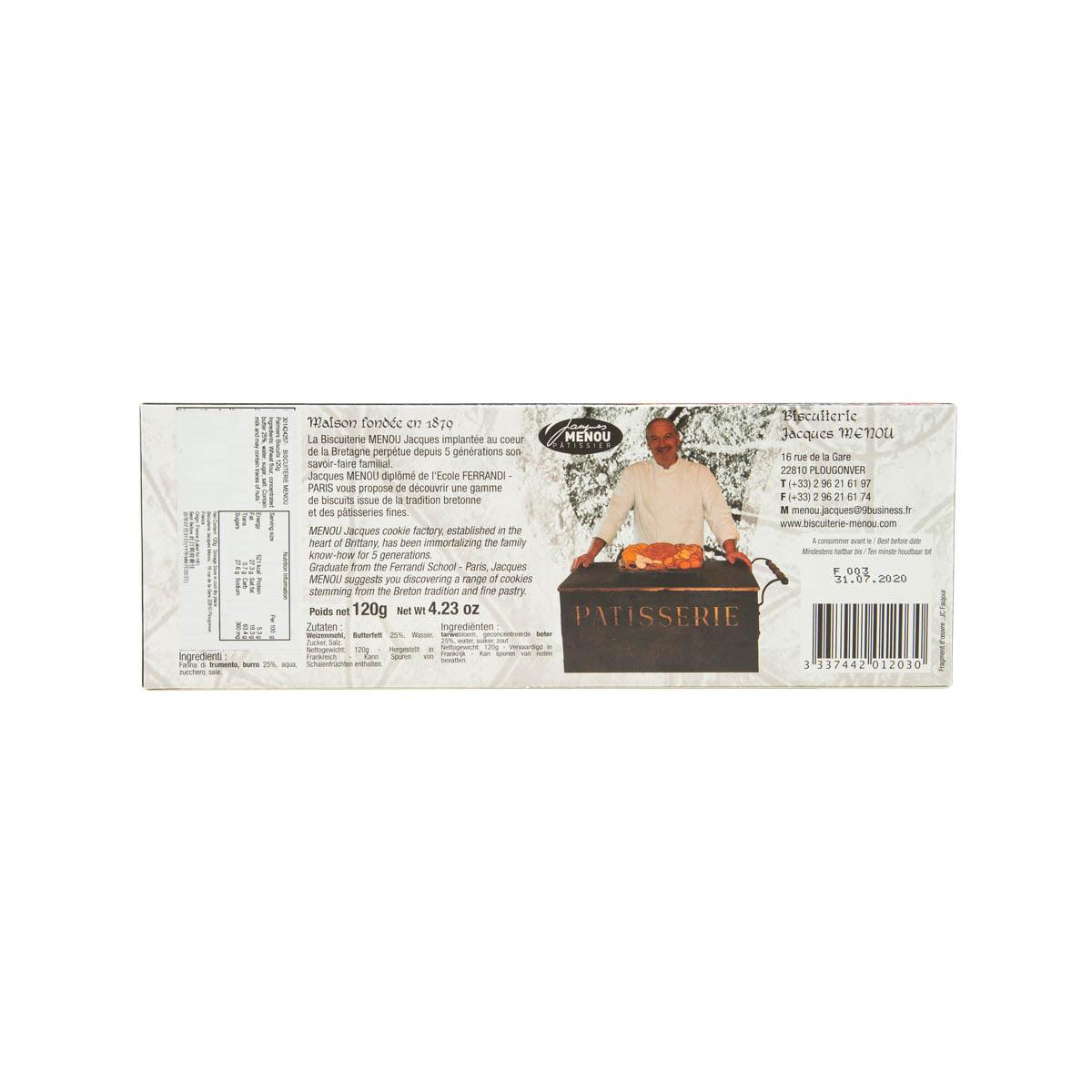 BISCUITERIE MENOU 蝴蝶酥  (120g)