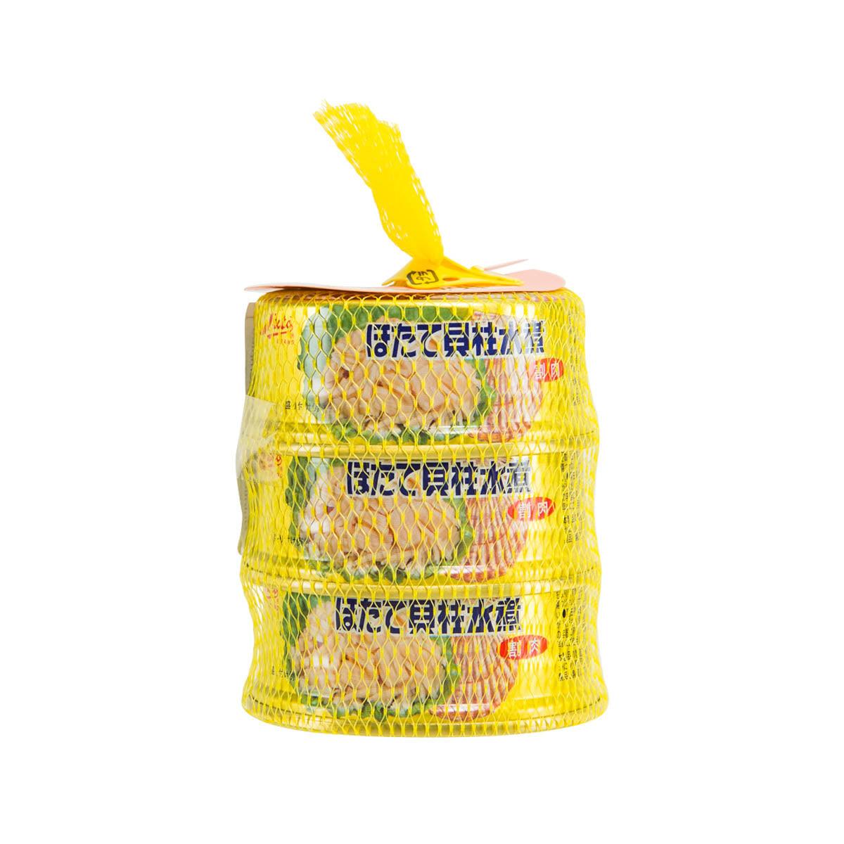 SUTO CANNING 水煮北海道產帆立貝碎 [罐頭]  (3 x 70g)