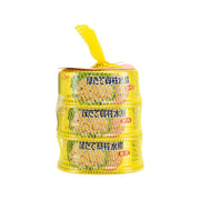 SUTO CANNING Boiled Hokkaido Scallop Flake [Can]  (3 x 70g)