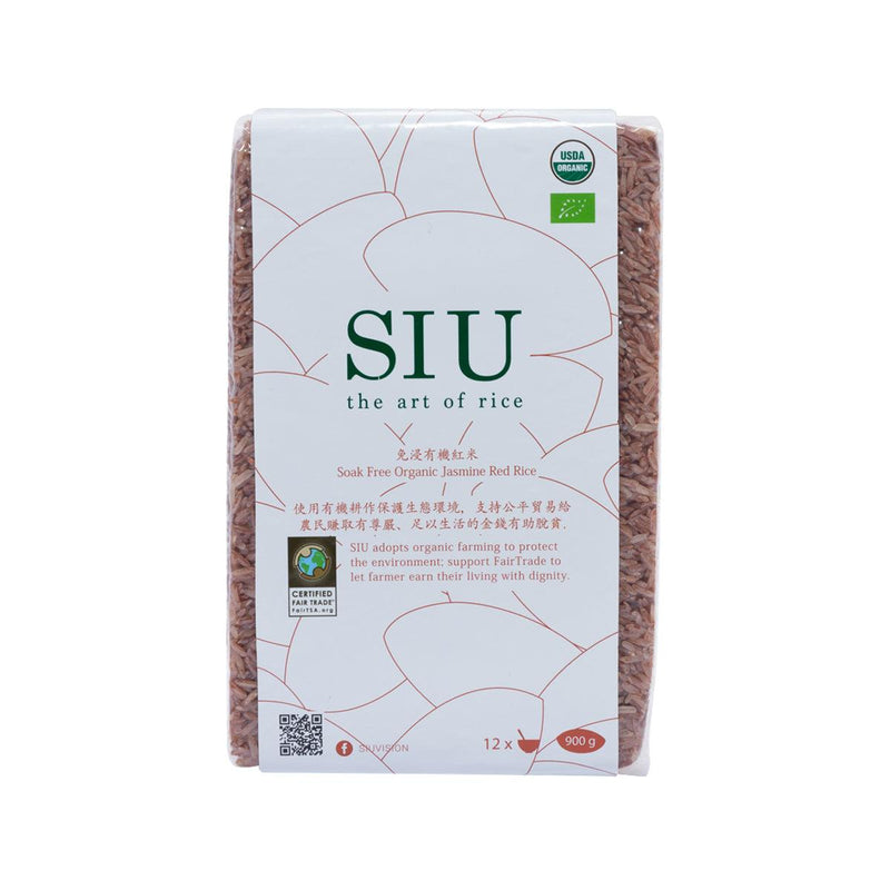SIU Soak Free Organic Jasmine Red Rice  (900g)