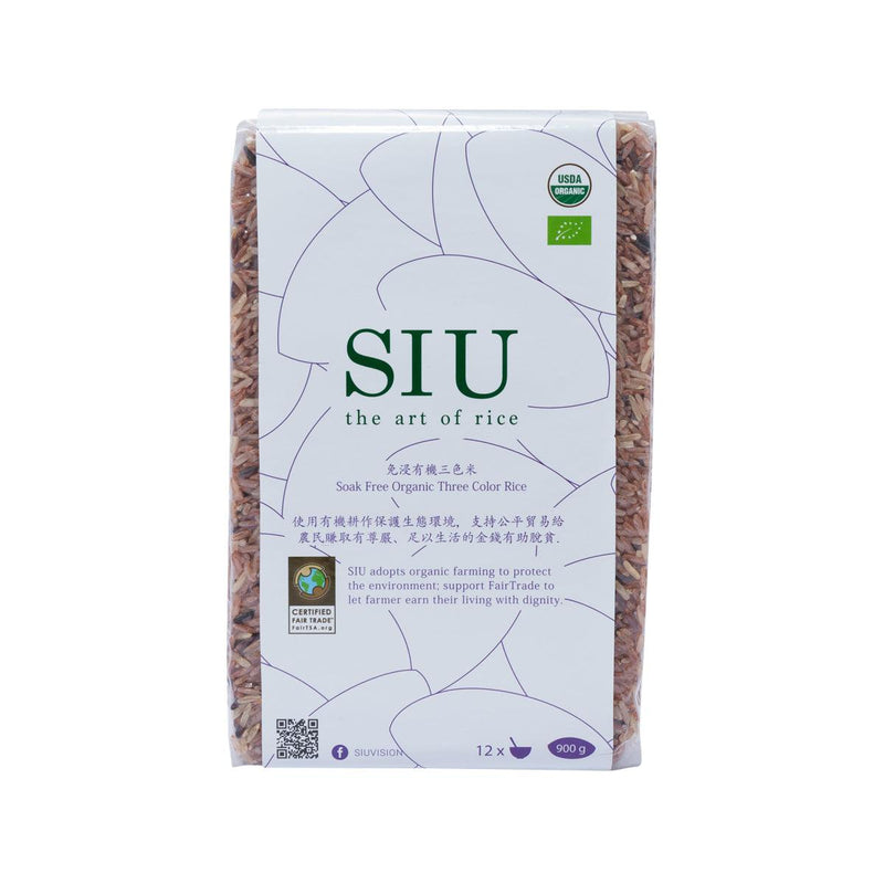 SIU Soak Free Organic Three Color Rice  (900g)