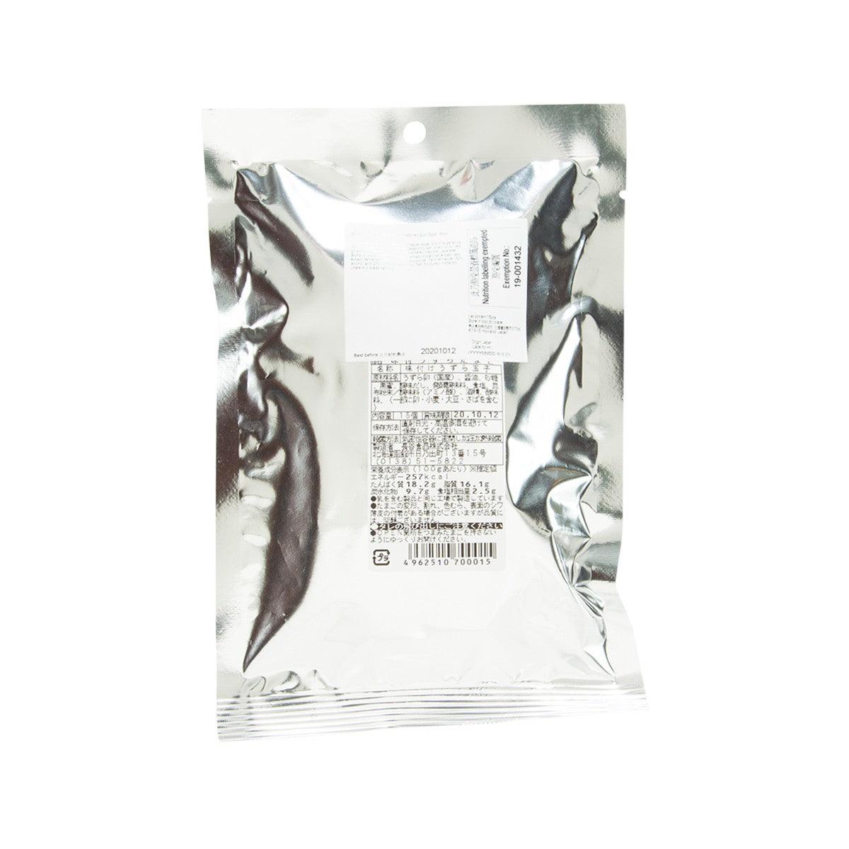 長谷食品 鹽味鵪鶉蛋  (15pcs)