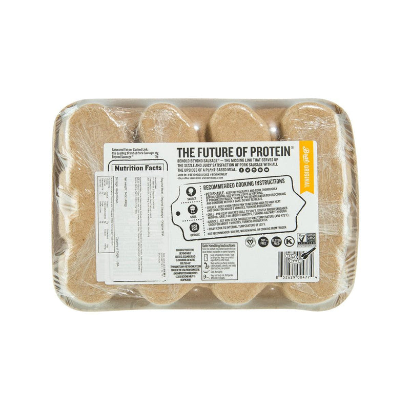 BEYOND MEAT Beyond 香腸 - Original Brat  (400g)