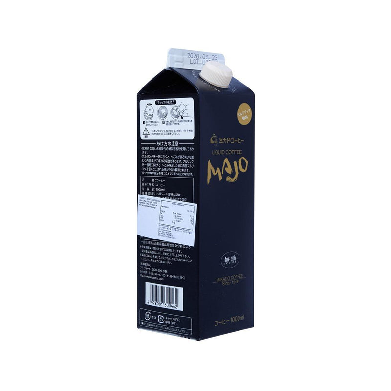 MIKADO COFFEE 咖啡飲料 - 無糖  (1000mL)