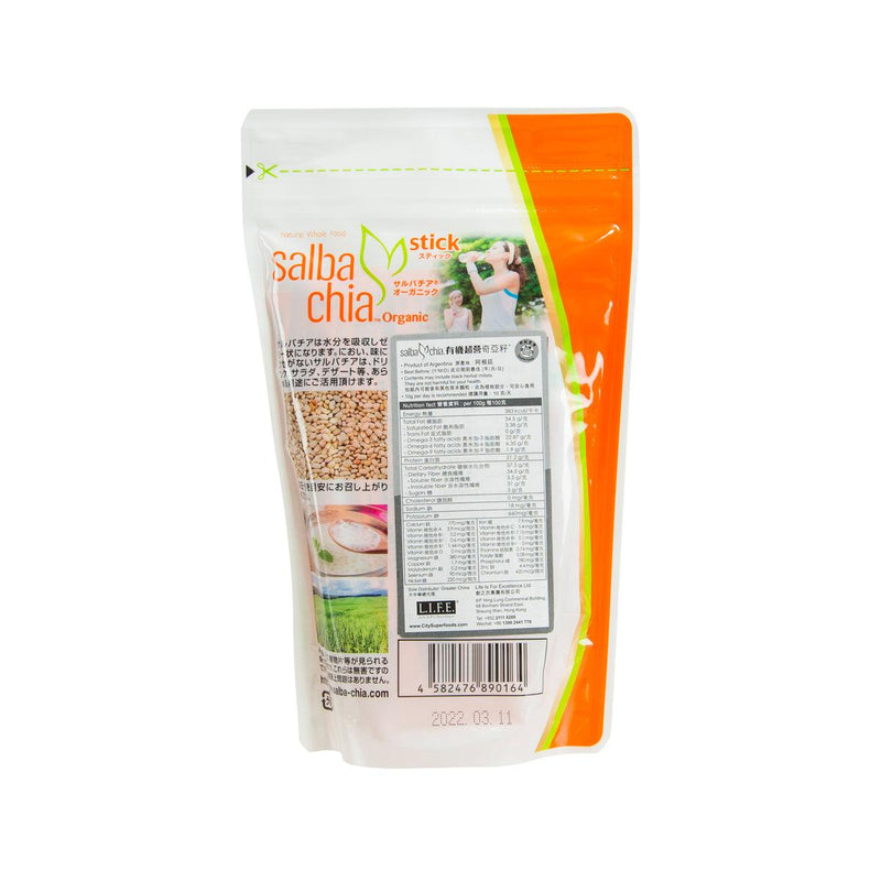 SALBA CHIA Organic Chia Seed - Stick  (180g)