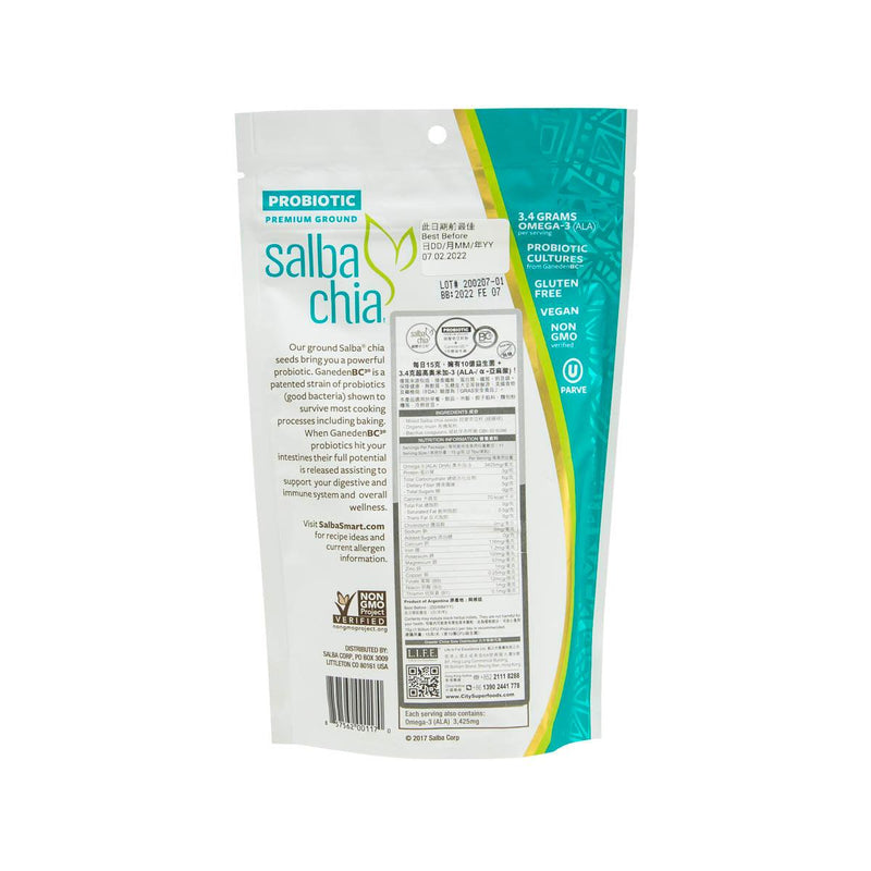 SALBA CHIA Probiotic Premium Ground Chia Seed  (170g)