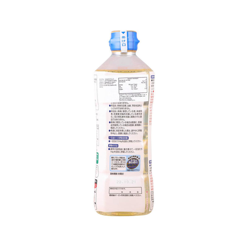NISSHIN OILLIO Healthy Oil - with Flaxseed Oil  (600g)