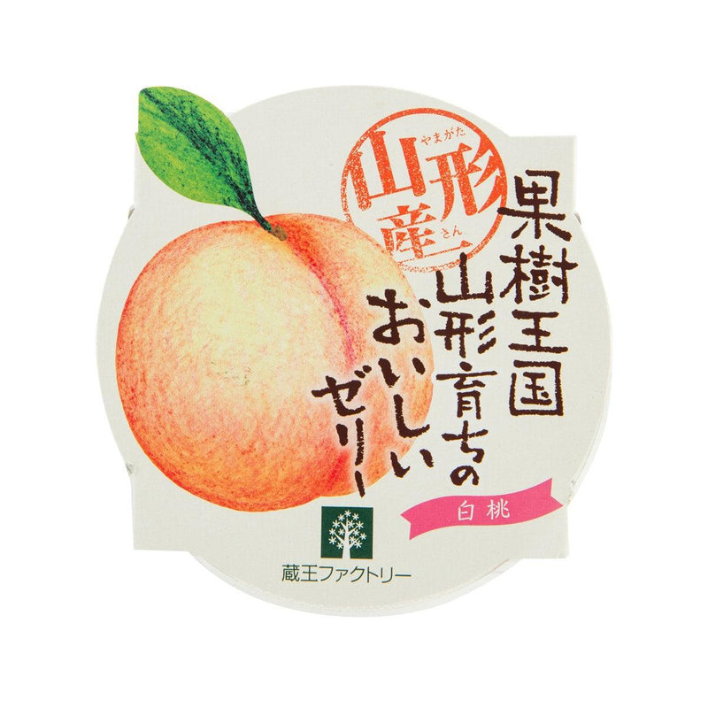 ZAOFACTORY Yamagata White Peach Jelly  (195g) - city&