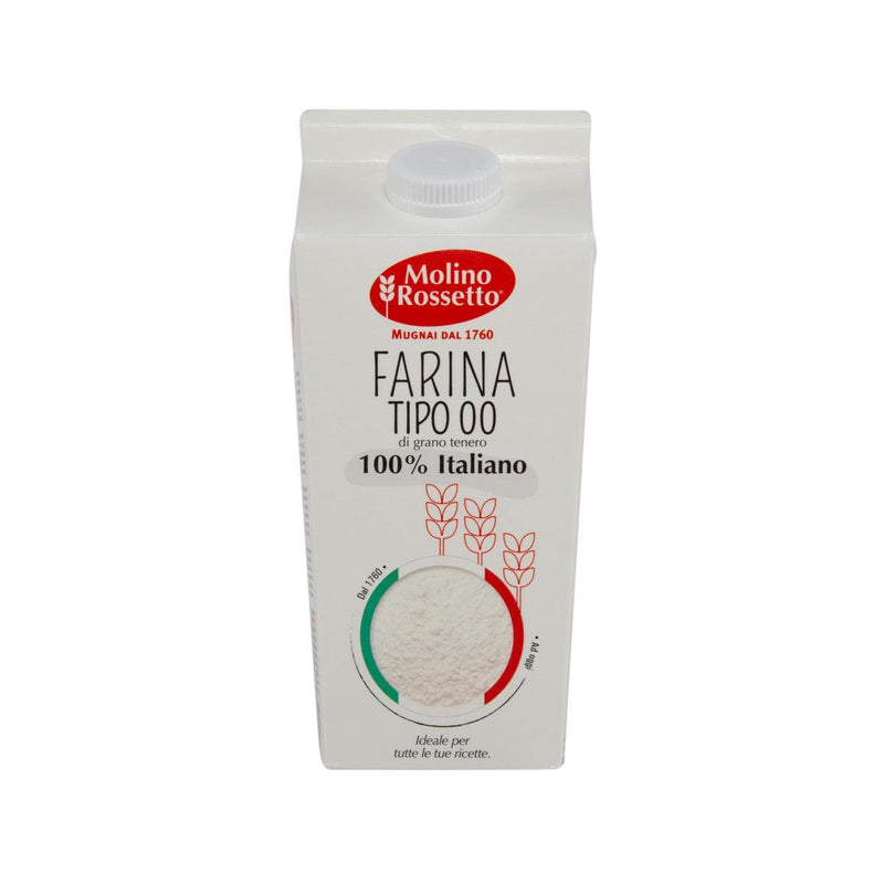 MOLINOROSSETTO 100% Italian Type "00" Soft Wheat Flour  (750g)