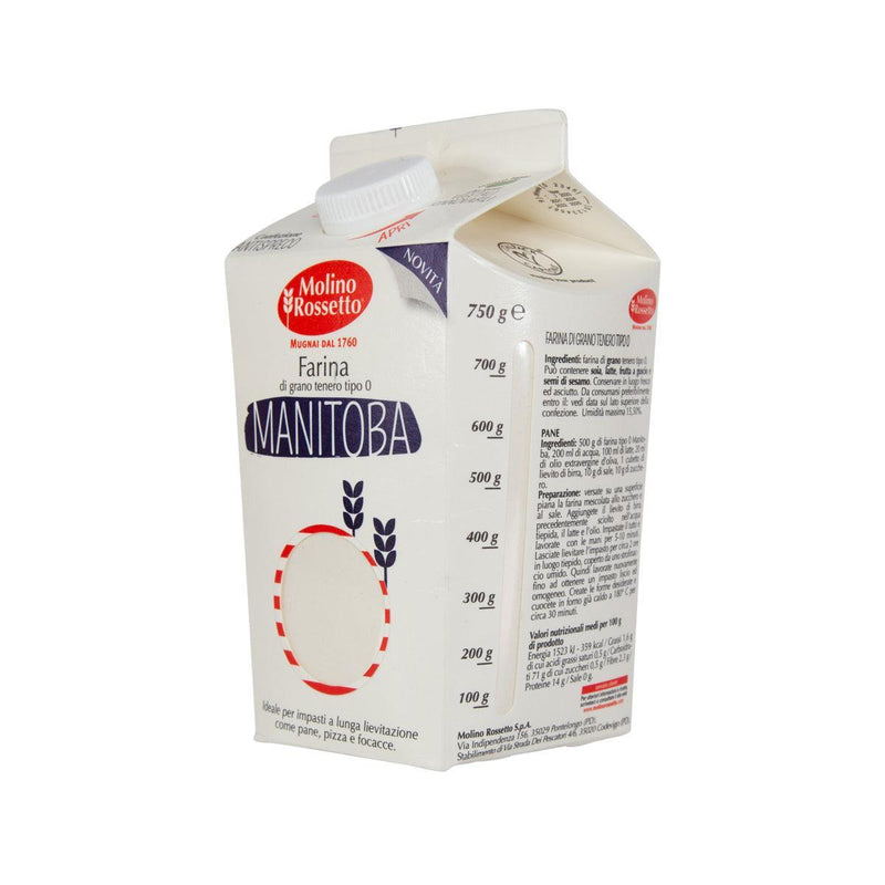 MOLINOROSSETTO Type "0" Wheat Flour  (750g)