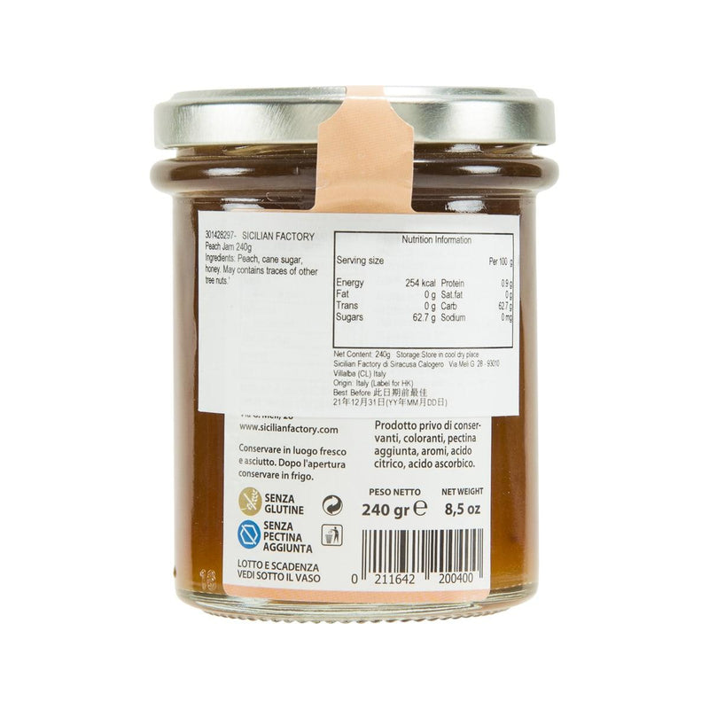 SICILIAN FACTORY Peach Jam  (240g)