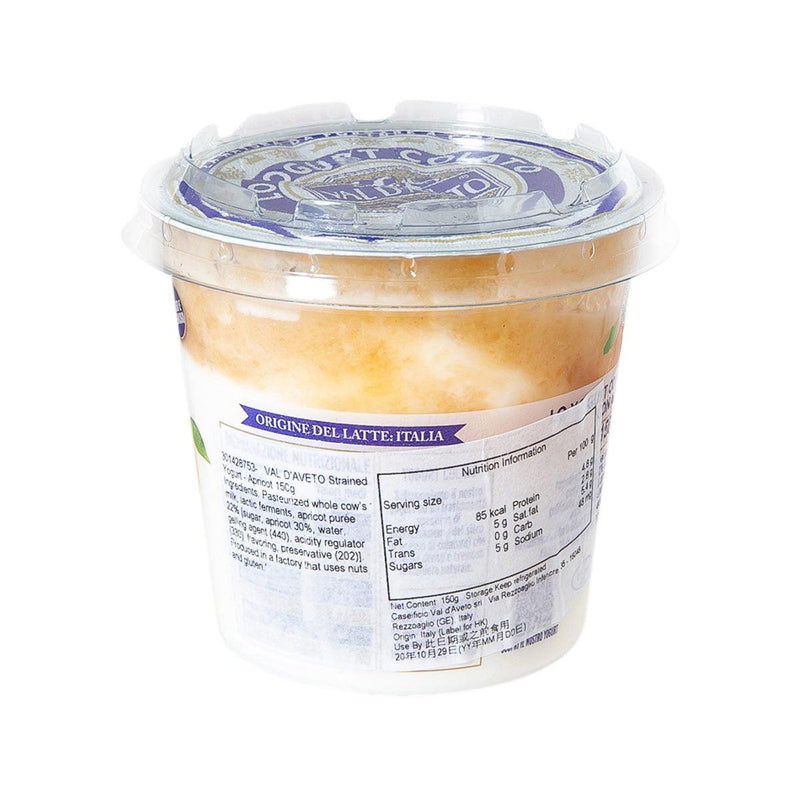 VAL D’AVETO Strained Yogurt - Apricot  (150g) - city&