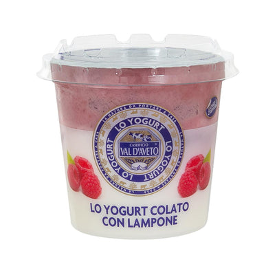 VAL D’AVETO Strained Yogurt - Raspberry  (150g) - city'super E-Shop