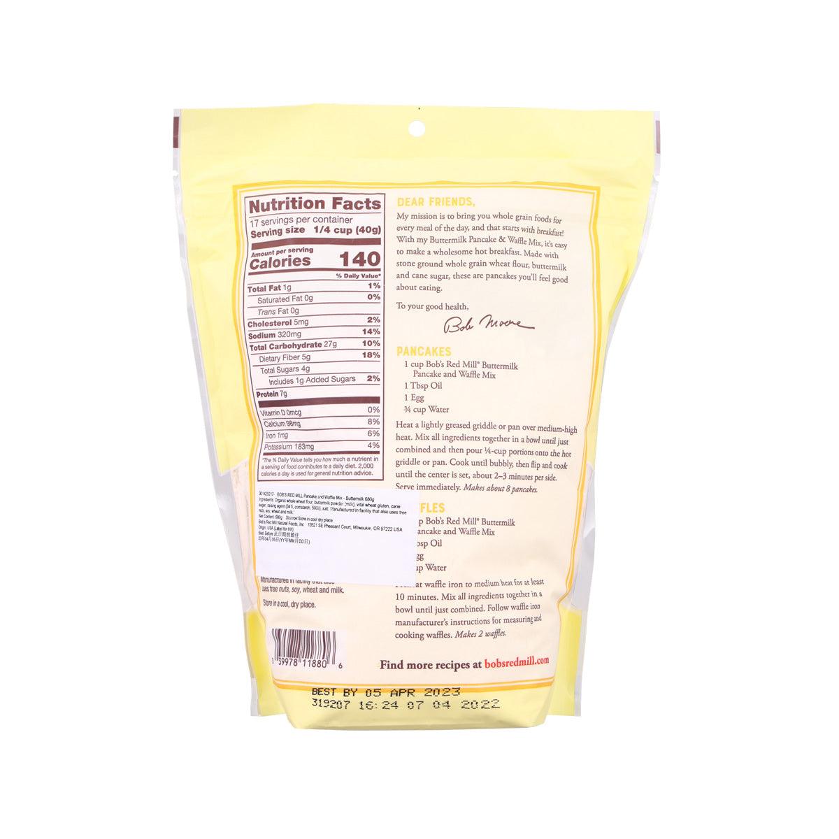 BOB'S RED MILL Whole Grain Buttermilk Pancake & Waffle Mix  (680g)