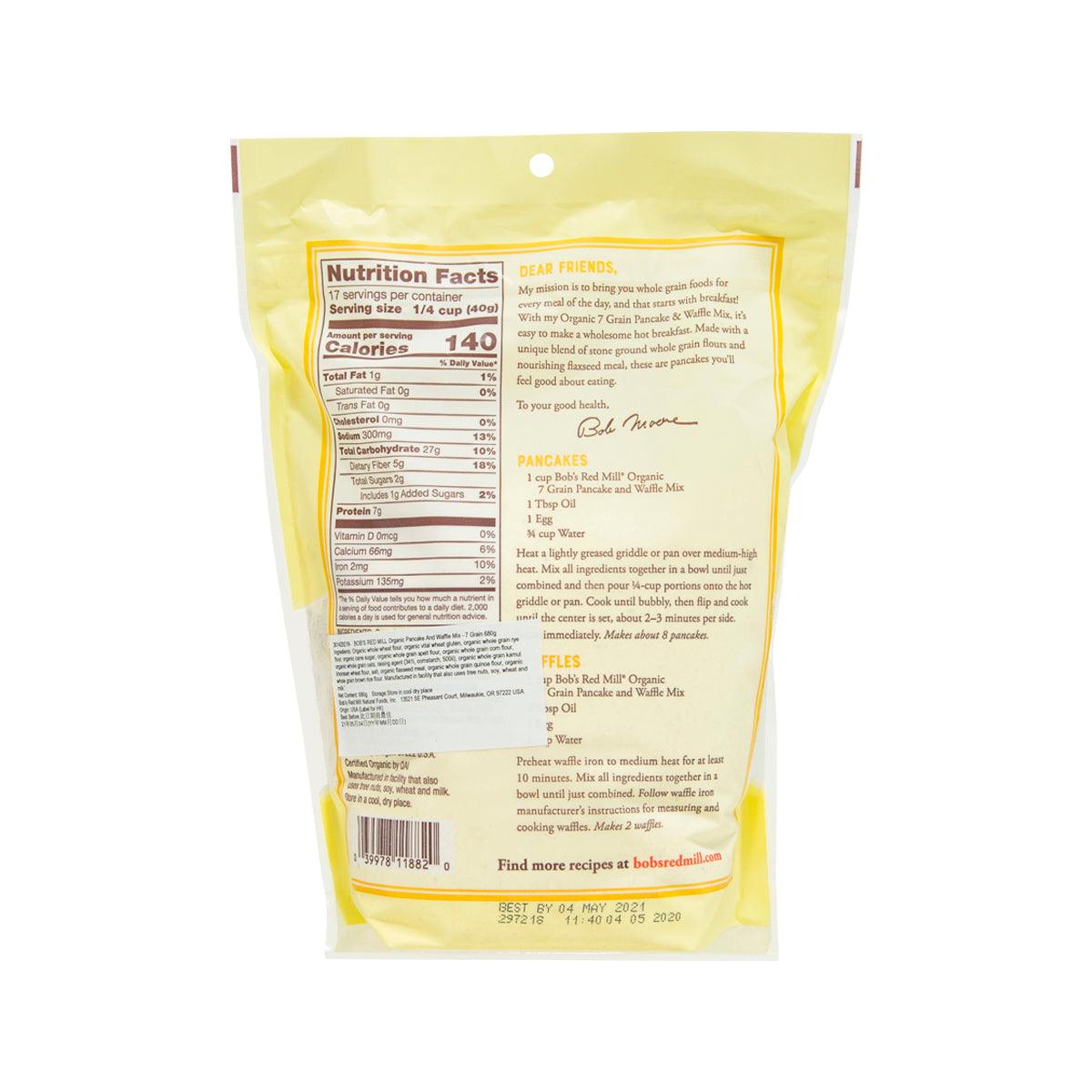 BOB'S RED MILL Organic Multi-Grain Pancake & Waffle Mix  (680g)