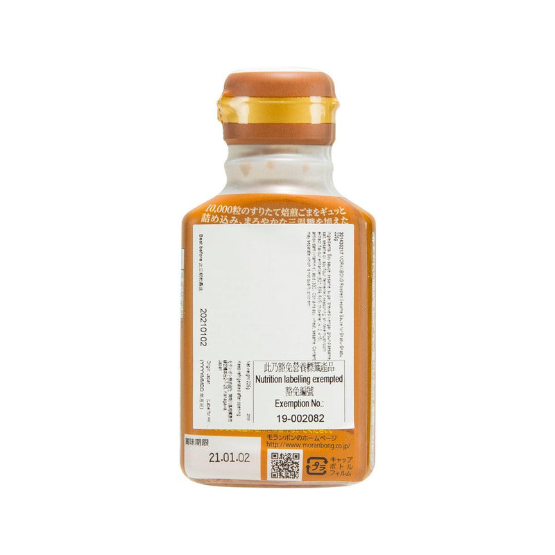 MORANBONG Roasted Sesame Sauce for Shabu-Shabu  (225g)