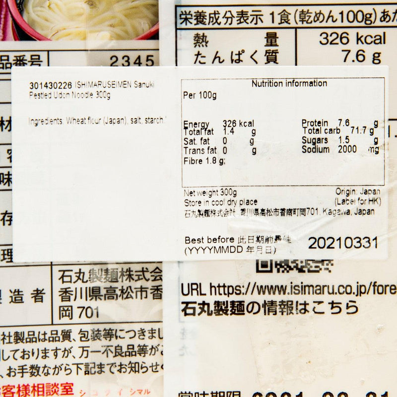 ISHIMARU SEIMEN Sanuki Pestled Udon Noodle  (300g)