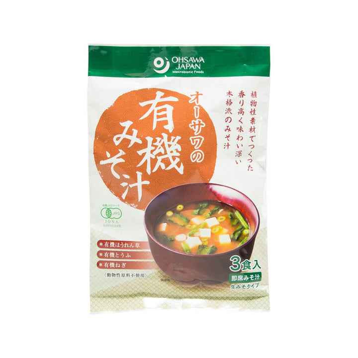 OHSAWA JAPAN Organic Instant Miso Soup with Vegetables (52.5