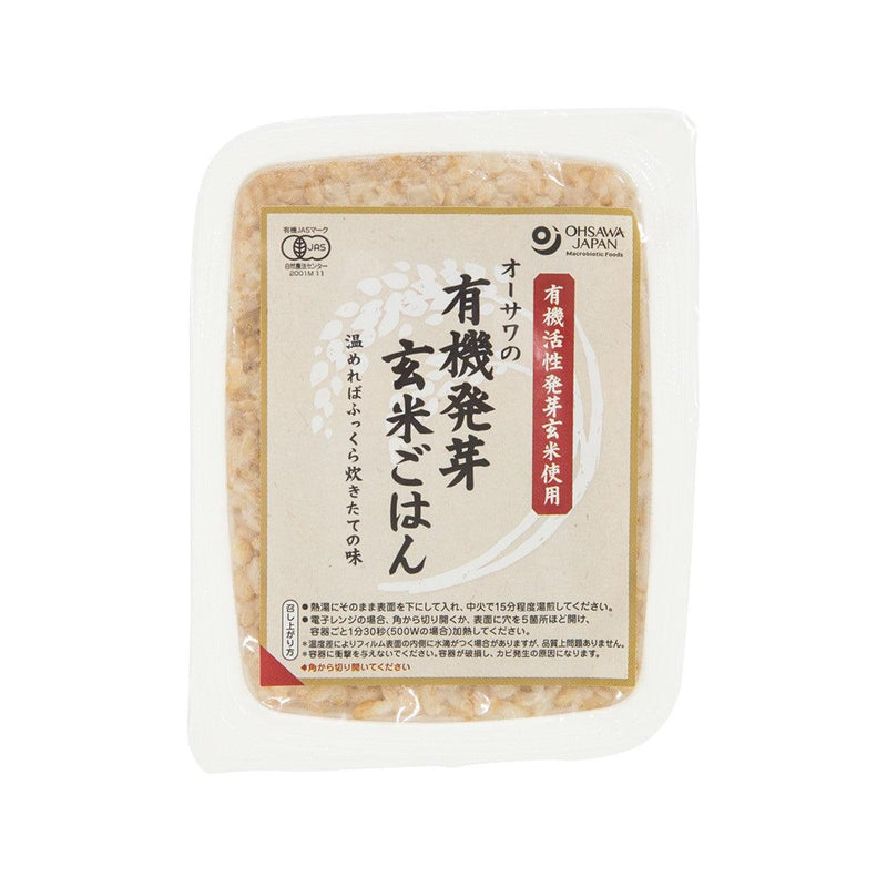 OHSAWA JAPAN 有機即食發芽玄米飯  (160g)