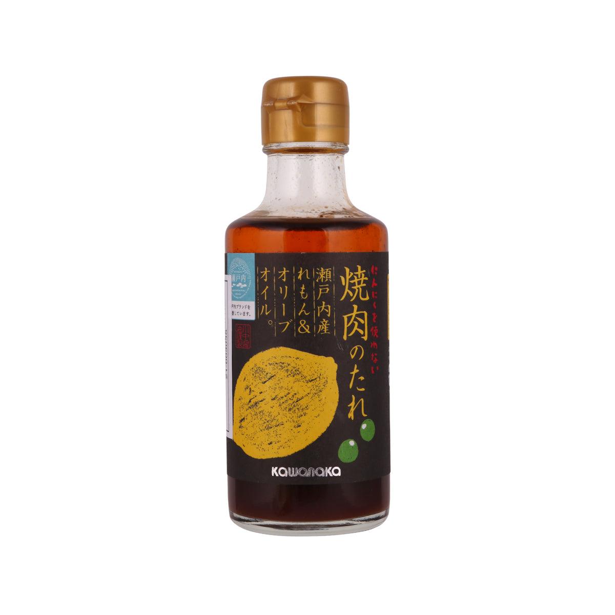 KAWANAKA Setouchi Lemon & Olive Oil Barbeque Sauce  (180mL)