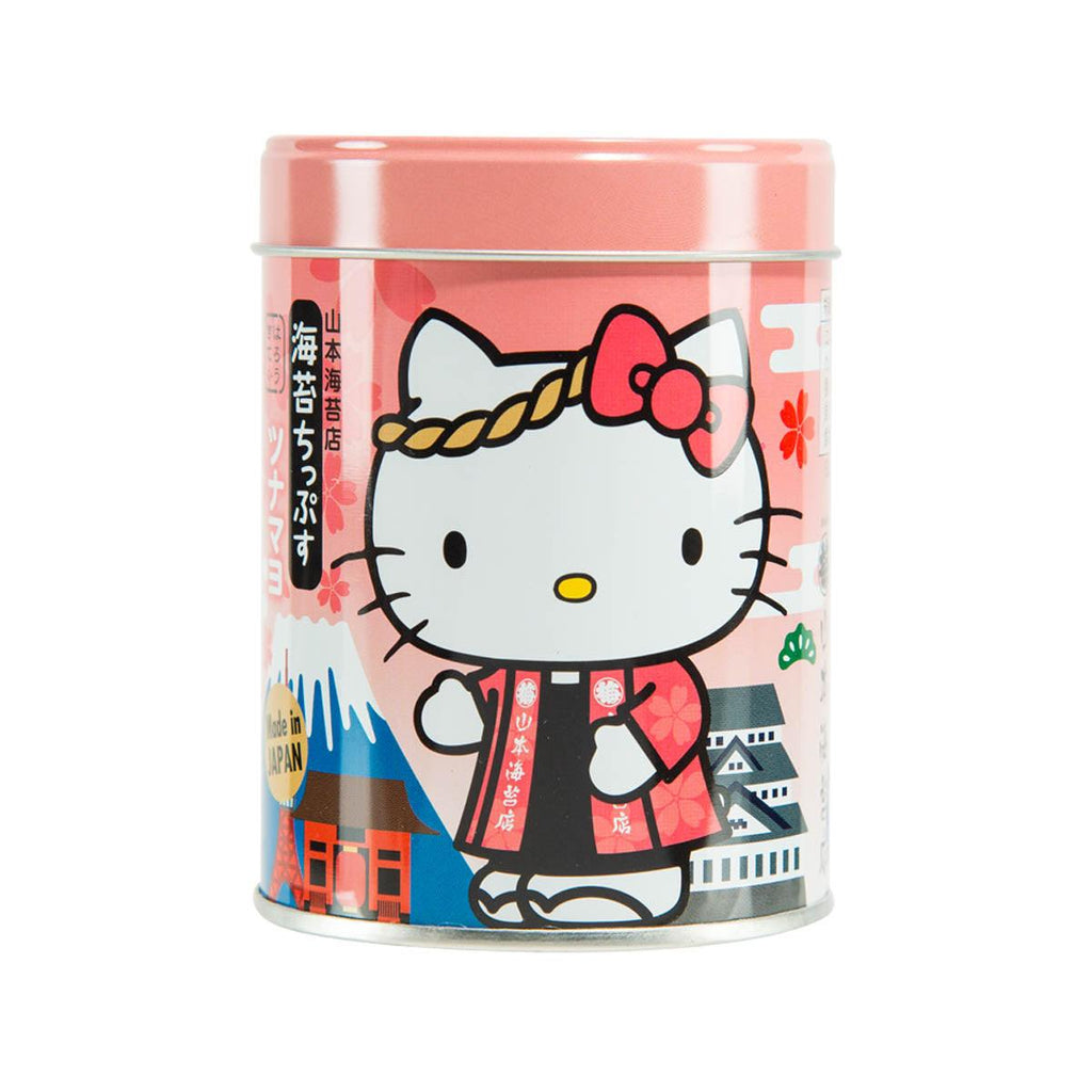 Japanese Bento Mayo Cup Sauce Container Hello Kitty set of 3 for