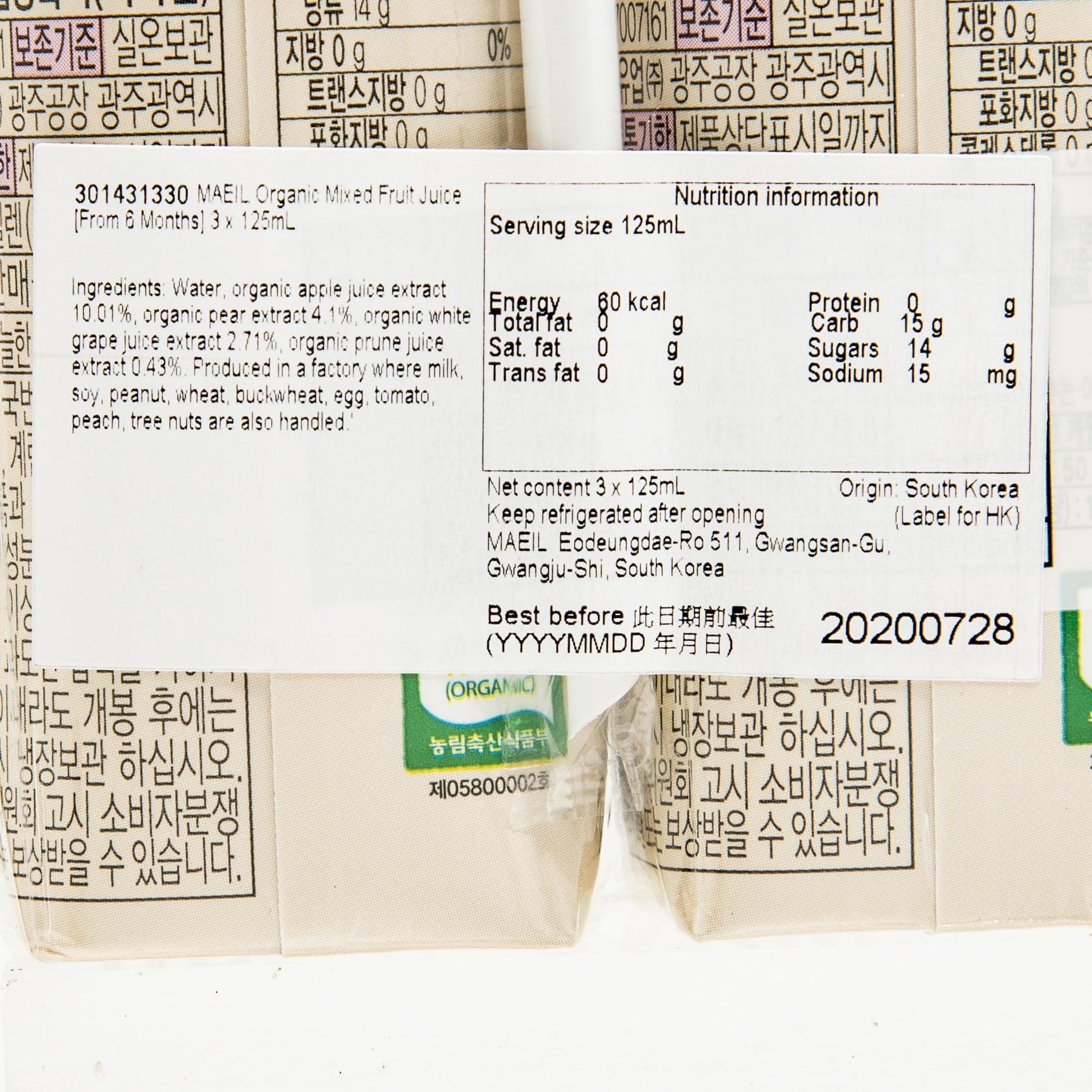 MAEIL 有機什果汁 [6個月起]  (4 x 125mL)
