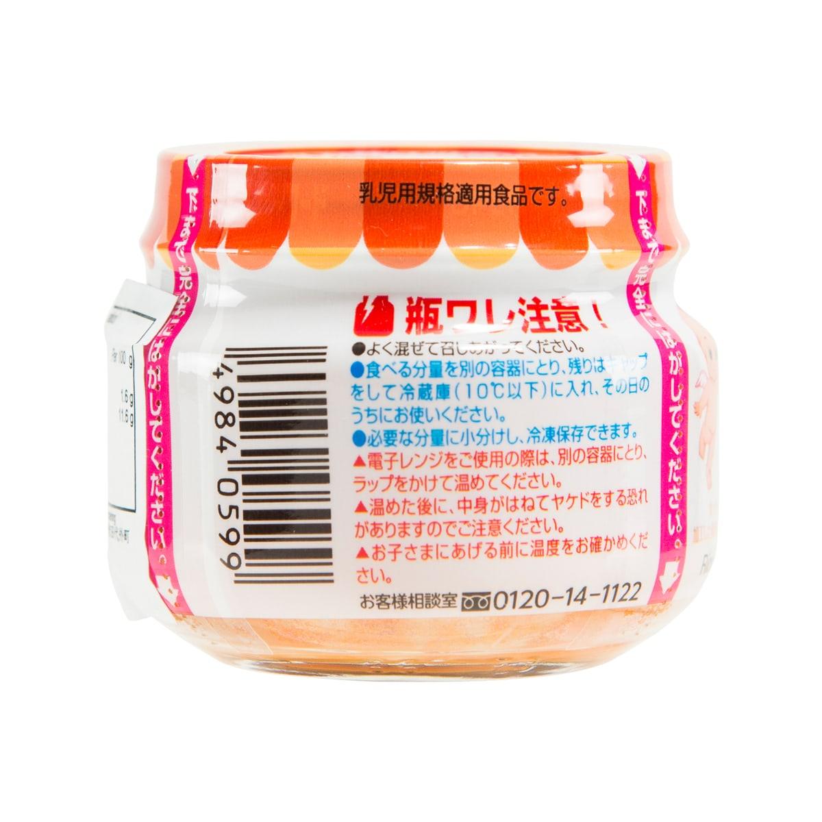 KEWPIE Baby Food - Rice with Ketchup, Chicken & Vegetables  (70g)