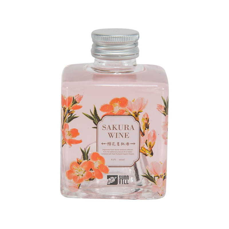 SUNN VILL Sakura Wine - Fragrance Series (Alc 8.5%)  (165mL)