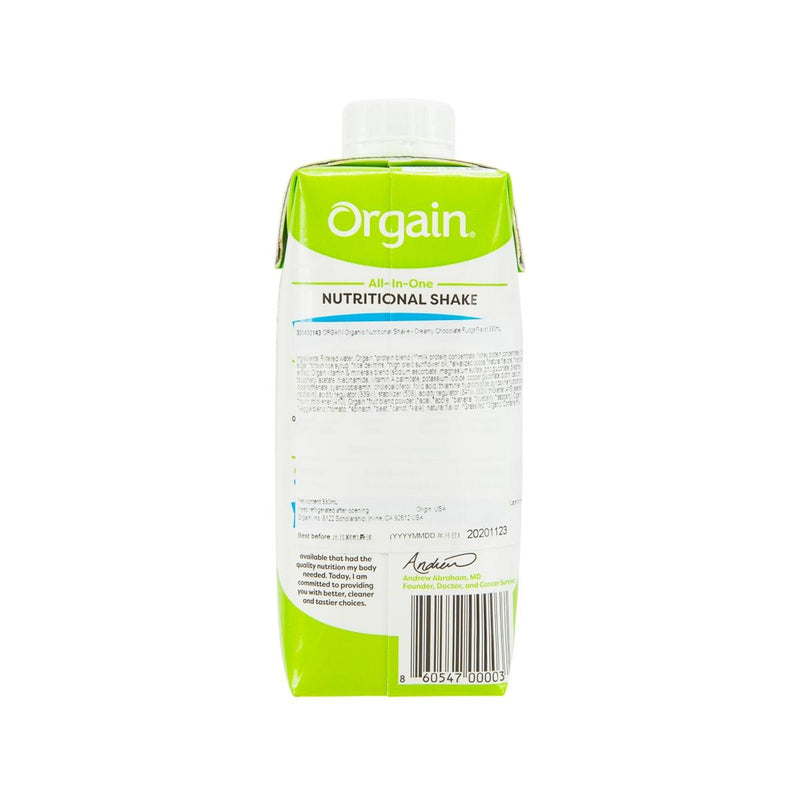 ORGAIN Organic Nutritional Shake - Creamy Chocolate Fudge Flavor  (330mL)
