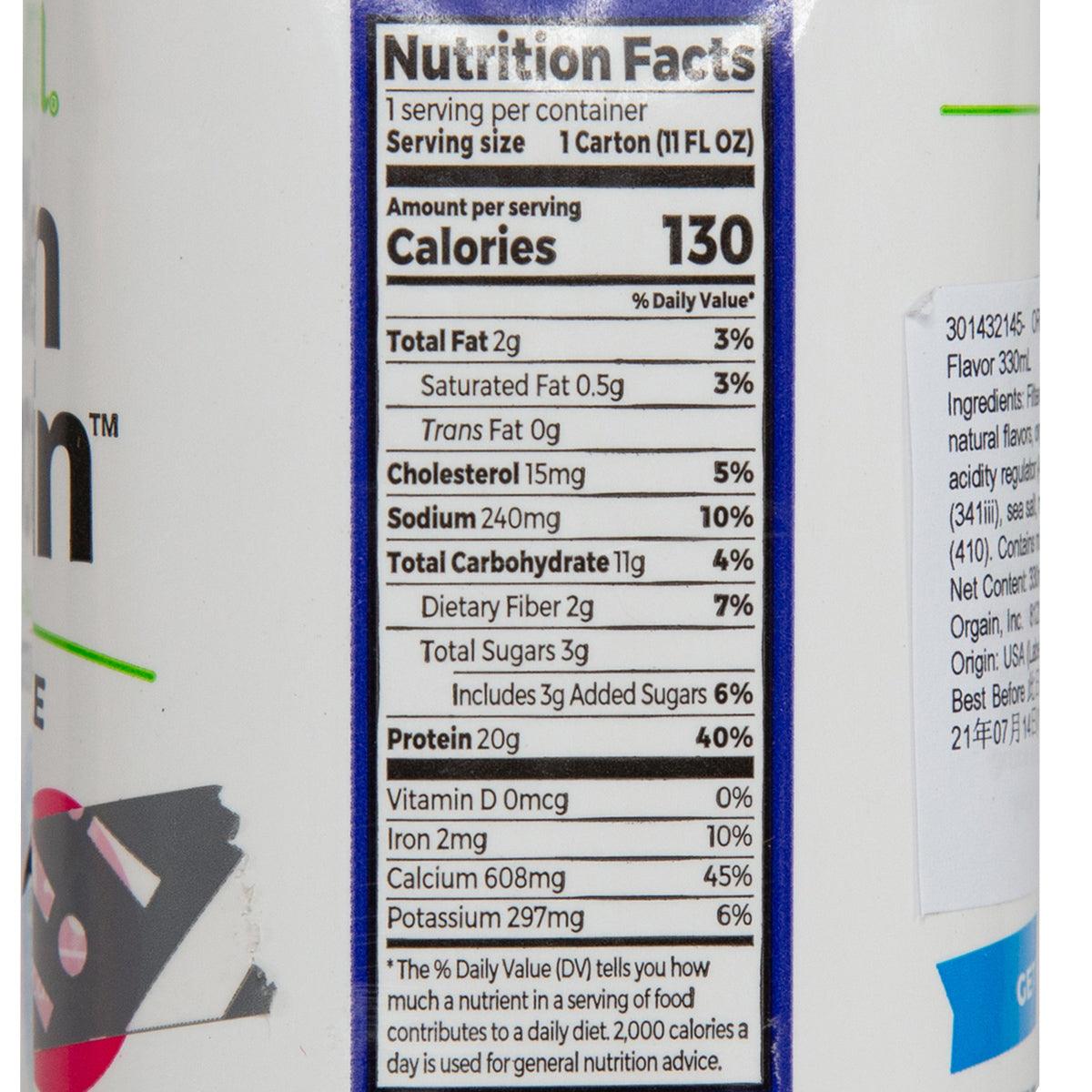 ORGAIN Clean Protein™ Milk Protein Shake - Creamy Chocolate Fudge Flavor  (330mL)