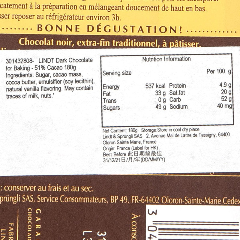 LINDT Baking Chocolate - 51% Cacao  (200g)