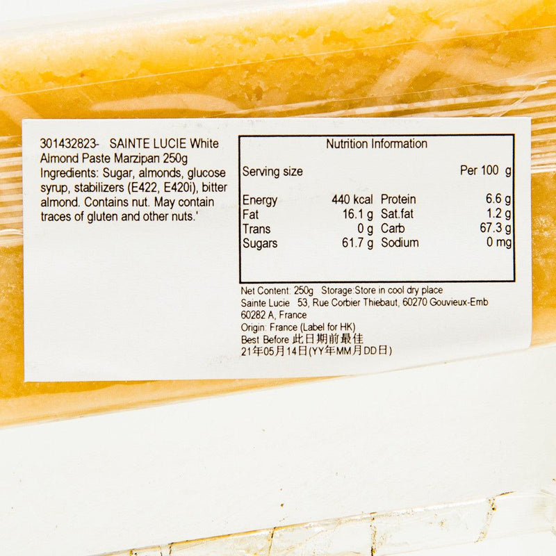 SAINTE LUCIE White Almond Paste Marzipan  (250g)