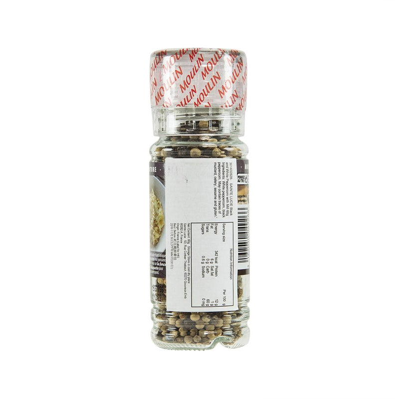 SAINTE LUCIE Black and White Peppercorn with Mill  (60g)