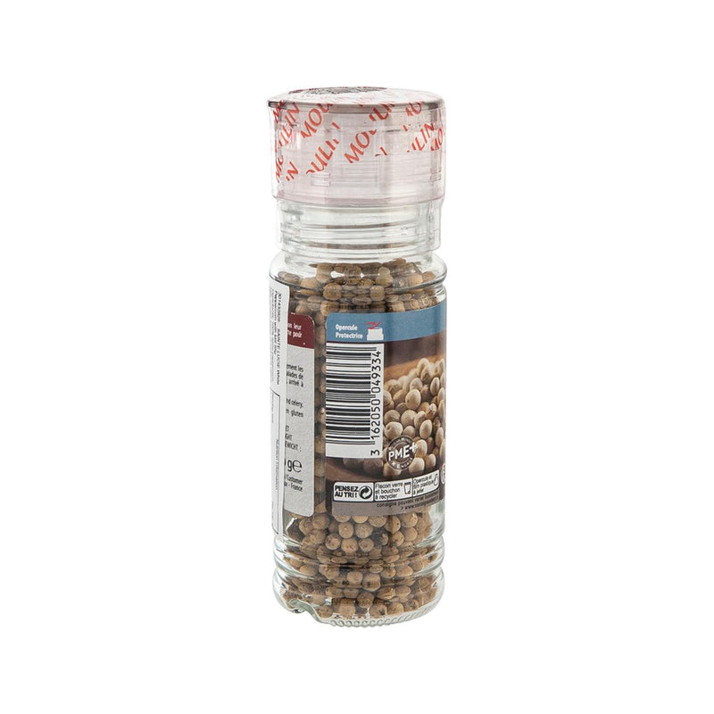 SAINTE LUCIE White Peppercorn with Mill  (55g)