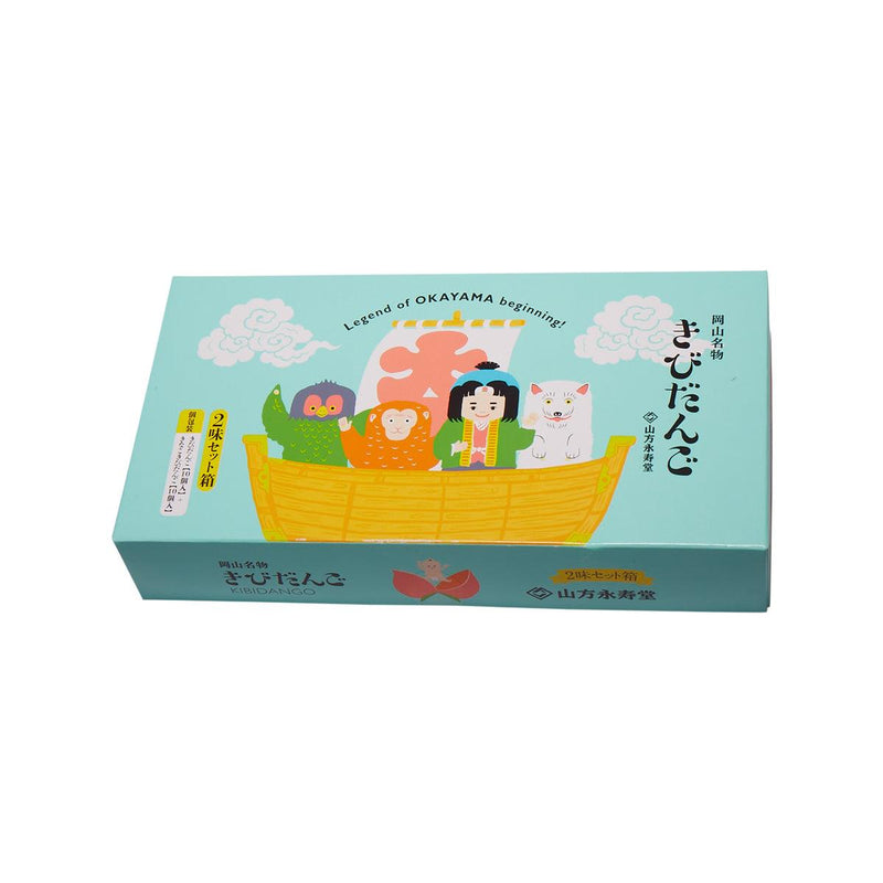 YAMAGATAEIJUDO Kibi Dango - Mixed Flavor [Box]  (20pcs) - city&
