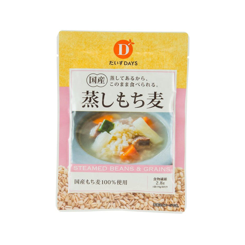 DAIZUDAYS Ready to Use Steamed Grains - Glutinous Barley  (70g)