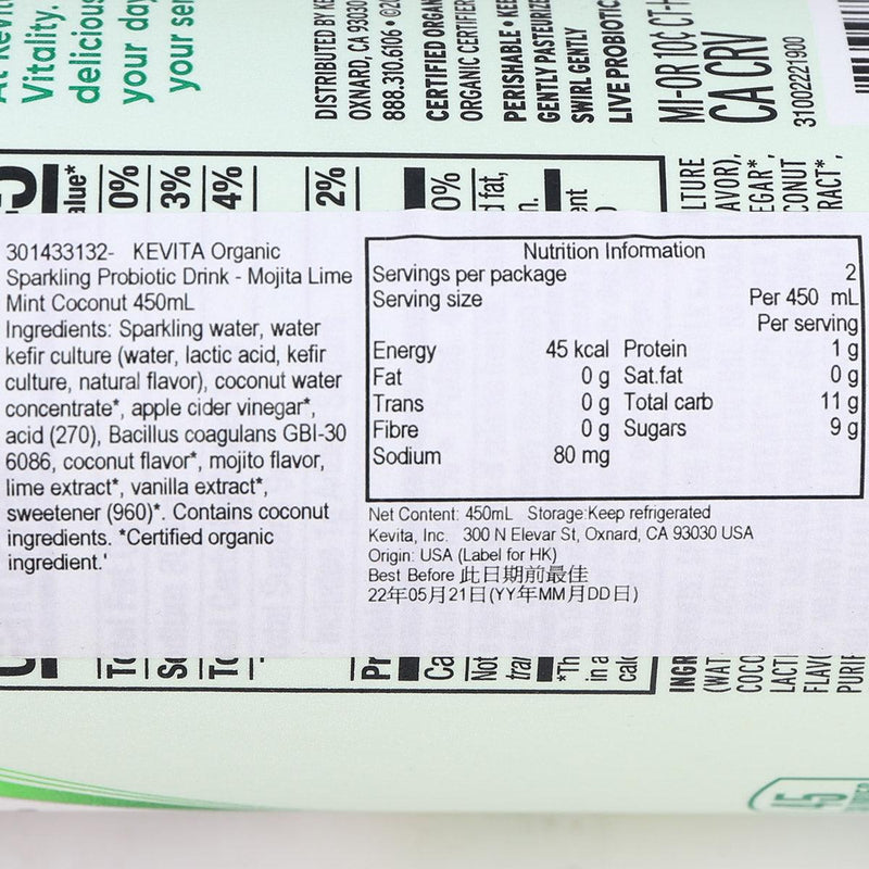 KEVITA Organic Sparkling Probiotic Drink - Mojita Lime Mint Coconut  (450mL)