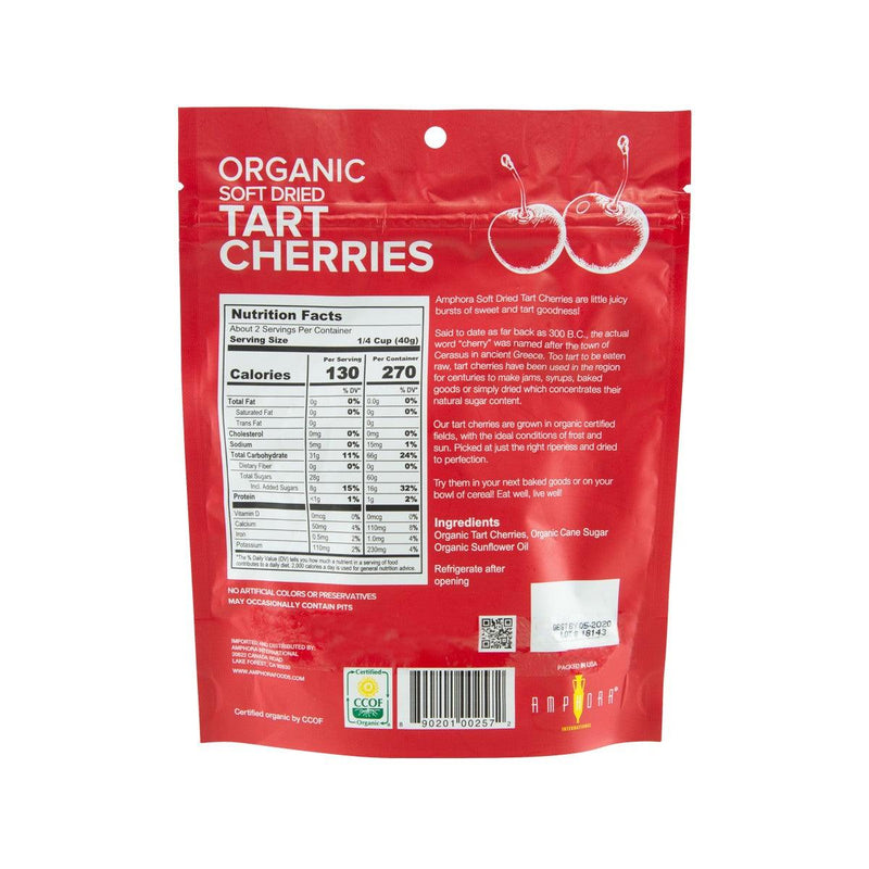 AMPHORA Organic Soft Dried Tart Cherries  (85g)