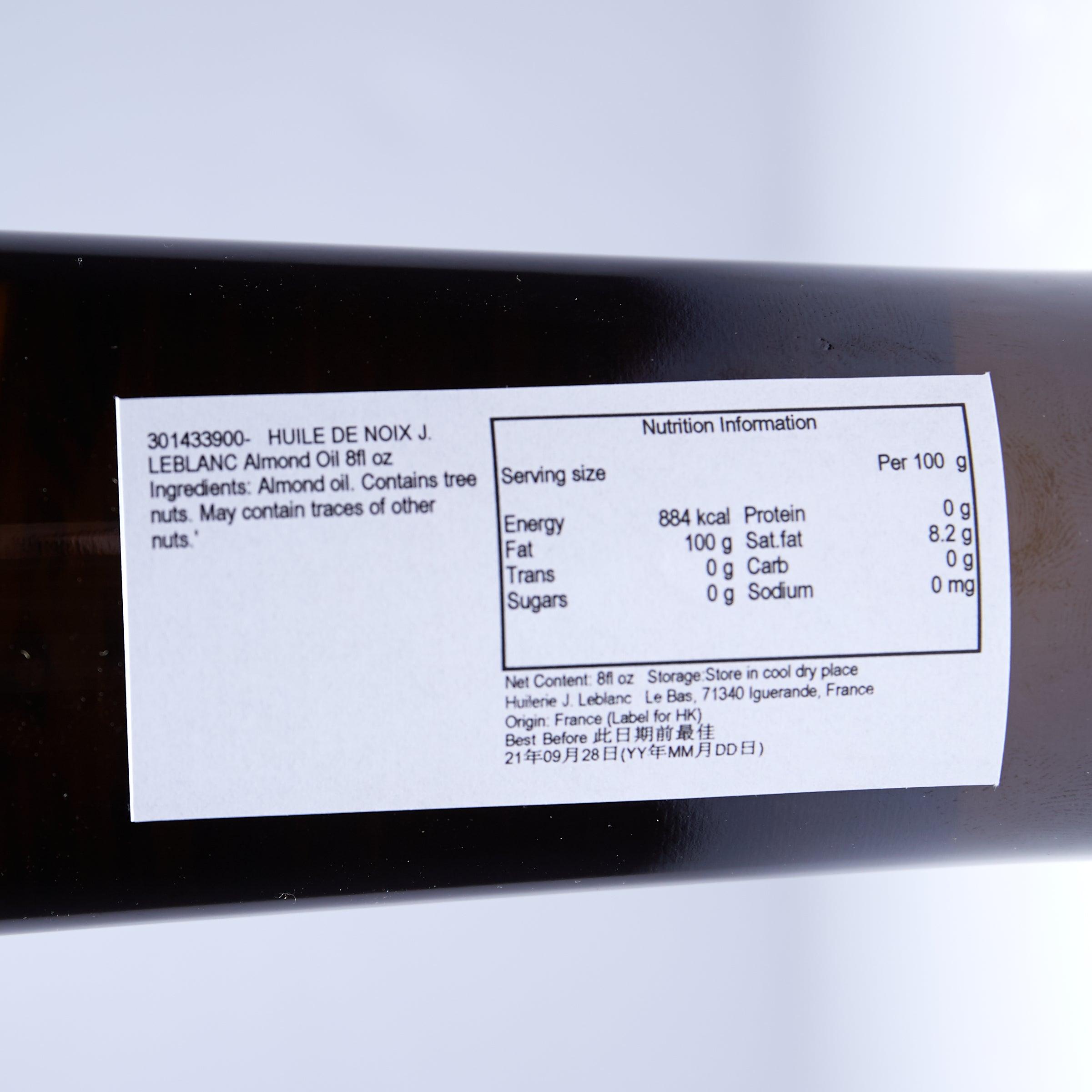 LE BLANC 杏仁油  (250mL)