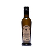 LE BLANC 烤花生油  (250mL)