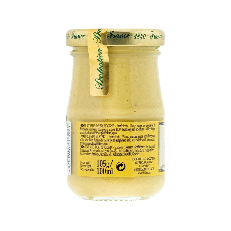 EDMOND FALLOT Burgundy Mustard (Moutarde de Bourgogne IGP)  (105g)