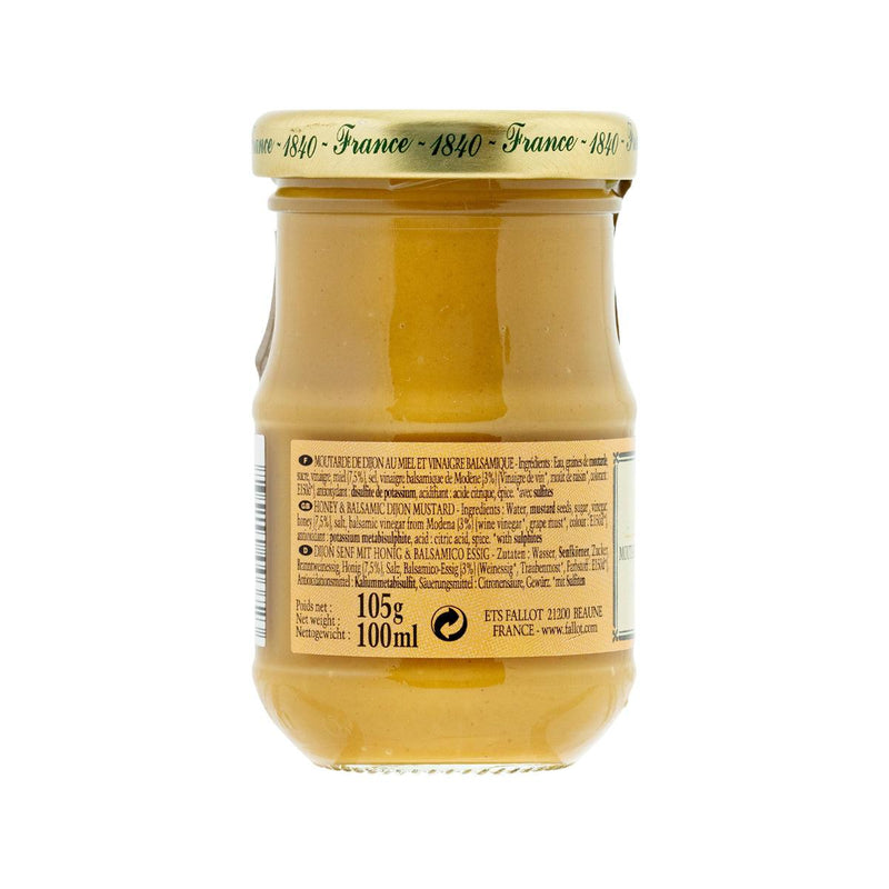 EDMOND FALLOT Honey & Balsamic Mustard  (105g)