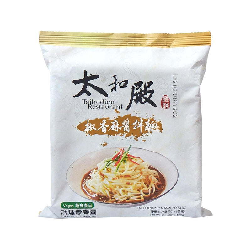 TAIHODIEN Spicy Sesame Noodles  (172g) - city&