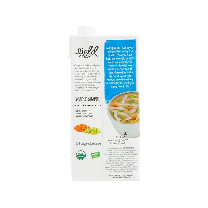 FIELD DAY Organic Chicken Broth - Low Sodium  (946mL)