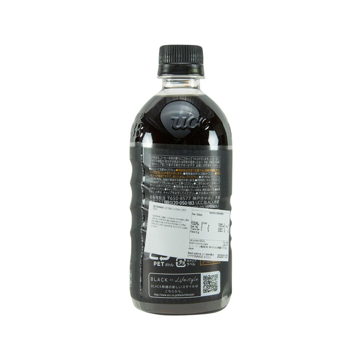 UCC Black Cold Brew Coffee [PET]  (500mL) - city'super E-Shop