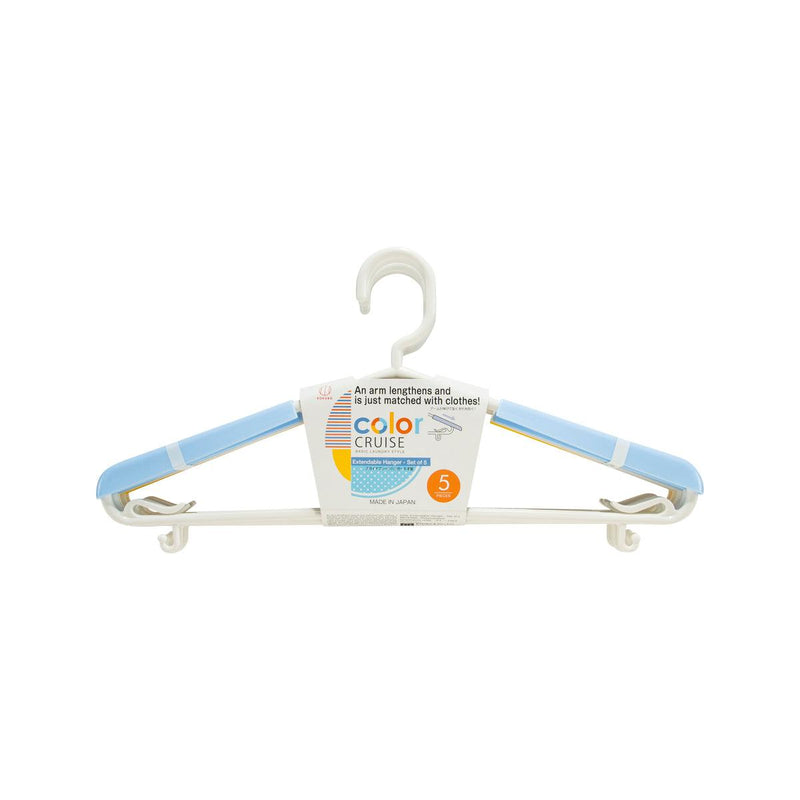 KOKUBO Color Cruise Extendable Hangers – 5 Pcs  (5 pcs)