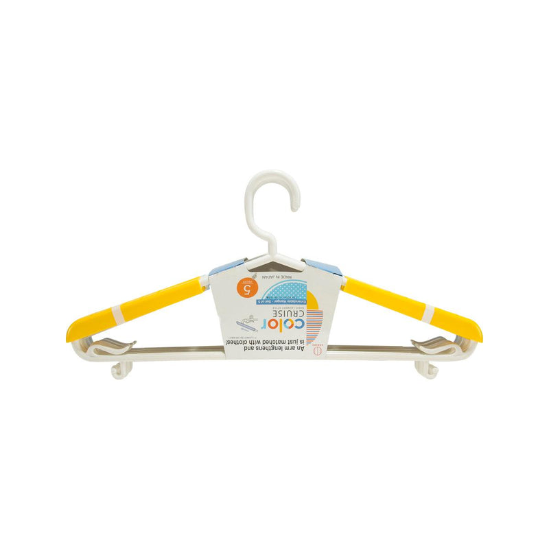 KOKUBO Color Cruise Extendable Hangers – 5 Pcs  (5 pcs)