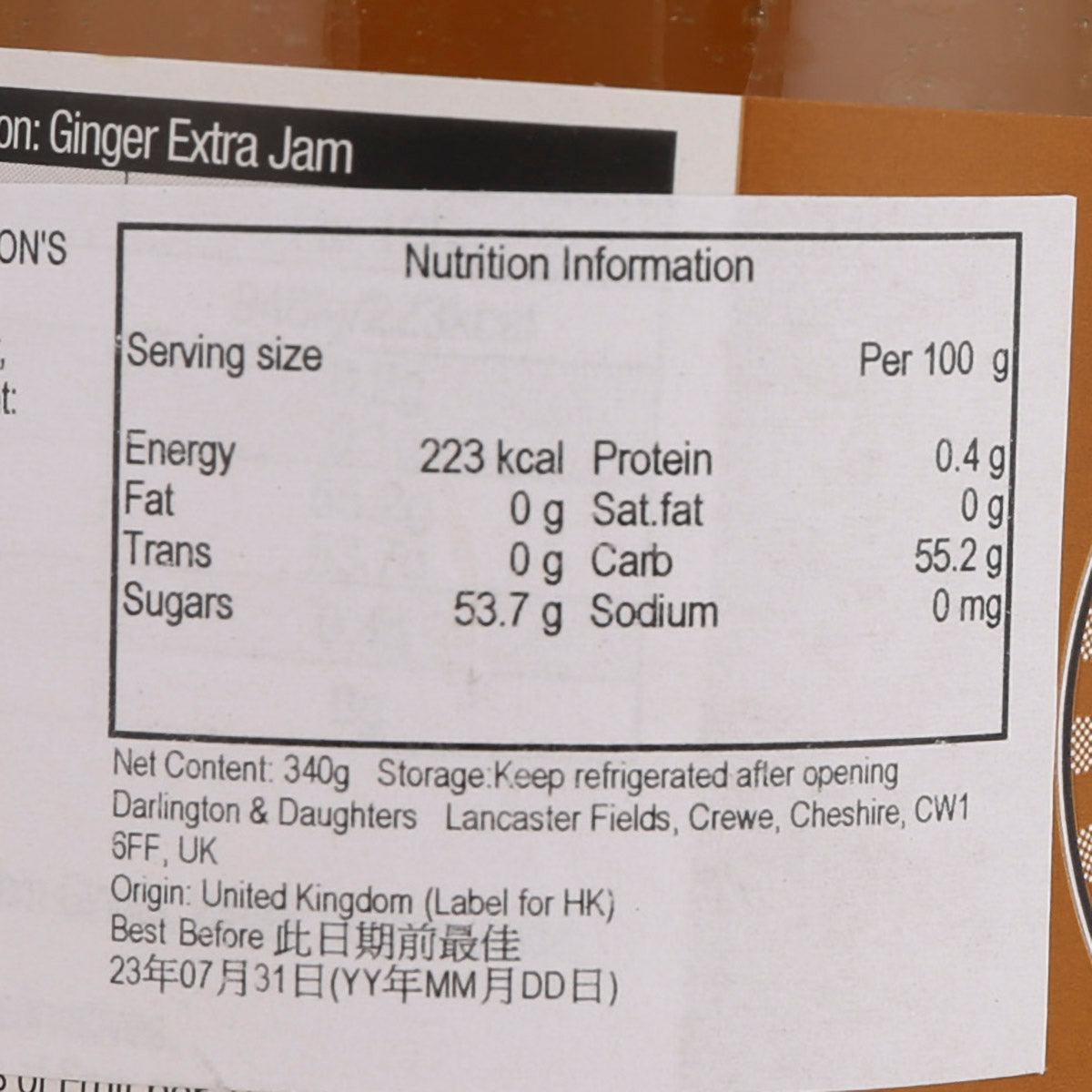 MRS DARLINGTON'S Ginger Extra Jam  (340g)